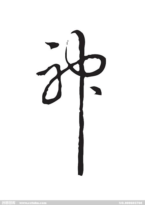 北领地办理假毕业证